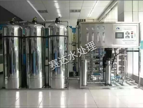 重庆市赛达水处理设备